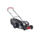 Бензиновая газонокосилка Al-Ko Comfort 51.0 SP-B
