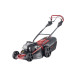 Бензиновая газонокосилка Al-Ko Premium 520 VSI-B